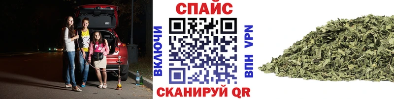 KRAKEN онион маркетплейс состав Бутират буратино Обоянь