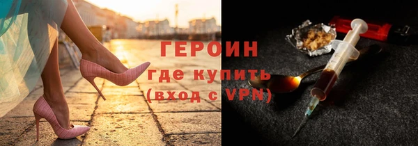 меф VHQ Приозерск