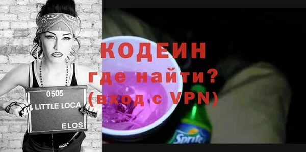наркотики Алзамай