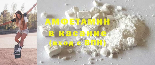 меф VHQ Приозерск