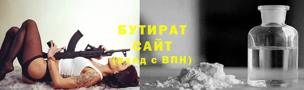 наркотики Алзамай