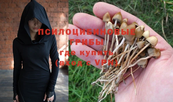 наркотики Алзамай