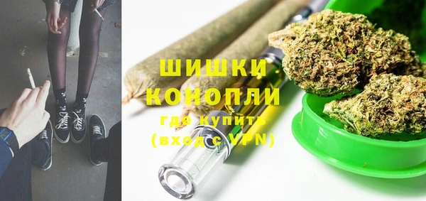 наркотики Алзамай