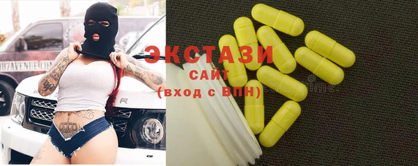 Альфа ПВП Алексин