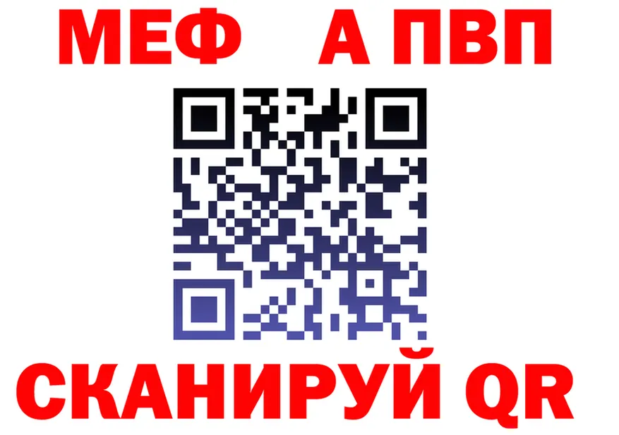 A PVP СК сайт это OMG Обоянь