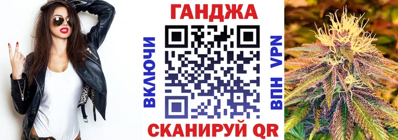 Каннабис White Widow  маркетплейс наркотические препараты  Обоянь 
